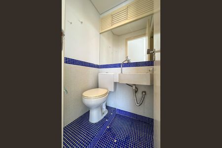 Apartamento para alugar com 58m², 1 quarto e 1 vaga Apartamento para alugar com 58m², 1 quarto e 1 vagaLavabo