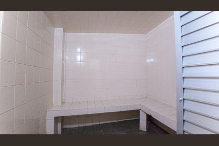 Apartamento à venda com 90m², 3 quartos e 1 vaga Apartamento à venda com 90m², 3 quartos e 1 vagaSauna