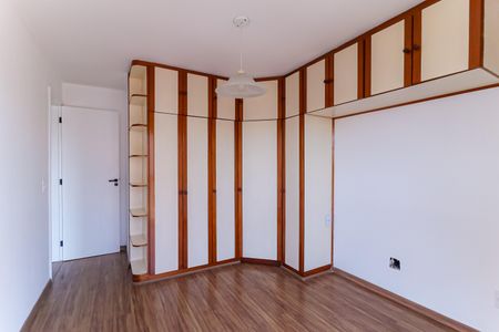 Apartamento à venda com 90m², 3 quartos e 1 vaga Apartamento à venda com 90m², 3 quartos e 1 vagaSuíte