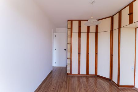 Apartamento à venda com 90m², 3 quartos e 1 vaga Apartamento à venda com 90m², 3 quartos e 1 vagaSuíte