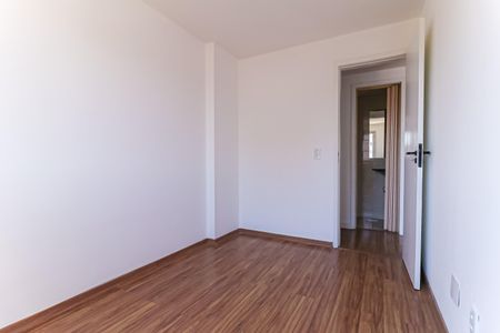 Apartamento à venda com 90m², 3 quartos e 1 vaga Apartamento à venda com 90m², 3 quartos e 1 vagaQuarto 2