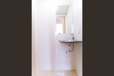 Apartamento à venda com 90m², 3 quartos e 1 vaga Apartamento à venda com 90m², 3 quartos e 1 vagaBanheiro de serviço
