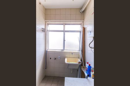 Apartamento à venda com 90m², 3 quartos e 1 vaga Apartamento à venda com 90m², 3 quartos e 1 vagaÁrea de Serviço