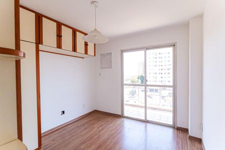Apartamento à venda com 90m², 3 quartos e 1 vaga Apartamento à venda com 90m², 3 quartos e 1 vagaSuíte