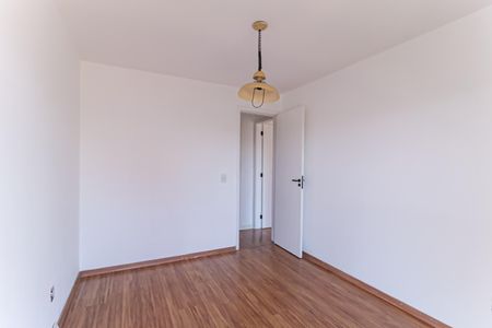 Apartamento à venda com 90m², 3 quartos e 1 vaga Apartamento à venda com 90m², 3 quartos e 1 vagaQuarto 1