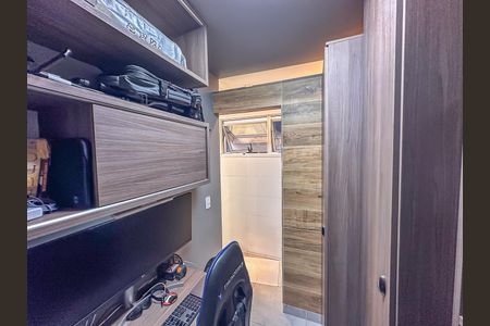 Apartamento à venda com 93m², 2 quartos e 1 vaga Apartamento à venda com 93m², 2 quartos e 1 vagaQuarto de Serviço