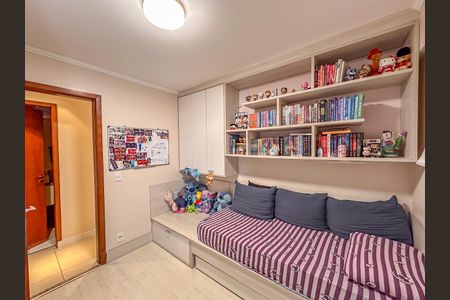 Apartamento à venda com 93m², 2 quartos e 1 vaga Apartamento à venda com 93m², 2 quartos e 1 vagaQuarto