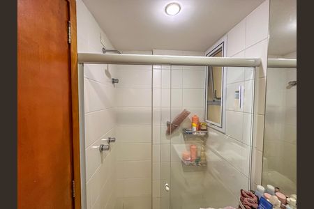 Apartamento à venda com 93m², 2 quartos e 1 vaga Apartamento à venda com 93m², 2 quartos e 1 vagaBanheiro Social