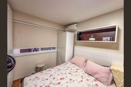 Apartamento à venda com 93m², 2 quartos e 1 vaga Apartamento à venda com 93m², 2 quartos e 1 vagaSuíte