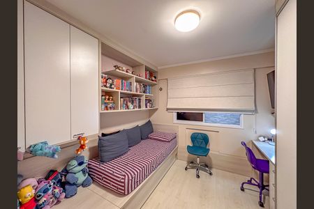Apartamento à venda com 93m², 2 quartos e 1 vaga Apartamento à venda com 93m², 2 quartos e 1 vagaQuarto