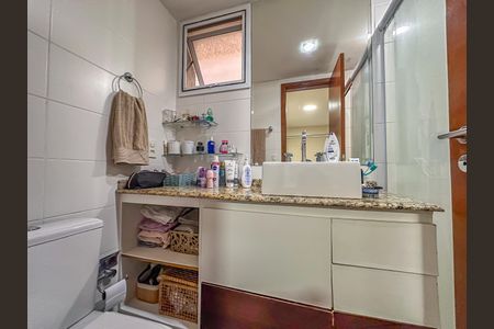 Apartamento à venda com 93m², 2 quartos e 1 vaga Apartamento à venda com 93m², 2 quartos e 1 vagaBanheiro da Suíte