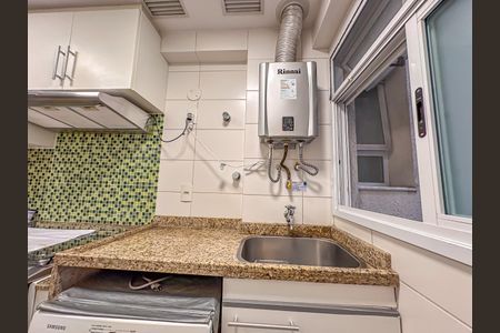 Apartamento à venda com 93m², 2 quartos e 1 vaga Apartamento à venda com 93m², 2 quartos e 1 vagaÁrea de Serviço