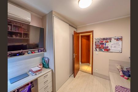 Apartamento à venda com 93m², 2 quartos e 1 vaga Apartamento à venda com 93m², 2 quartos e 1 vagaQuarto