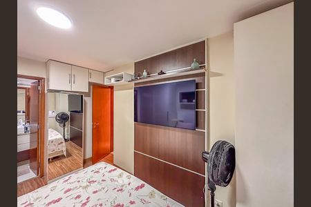 Apartamento à venda com 93m², 2 quartos e 1 vaga Apartamento à venda com 93m², 2 quartos e 1 vagaSuíte