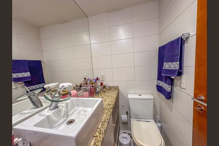 Apartamento à venda com 93m², 2 quartos e 1 vaga Apartamento à venda com 93m², 2 quartos e 1 vagaBanheiro Social