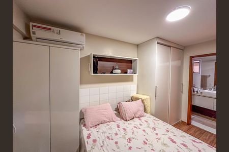 Apartamento à venda com 93m², 2 quartos e 1 vaga Apartamento à venda com 93m², 2 quartos e 1 vagaSuíte