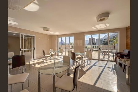 Apartamento à venda com 93m², 2 quartos e 1 vaga Apartamento à venda com 93m², 2 quartos e 1 vagaÁrea comum