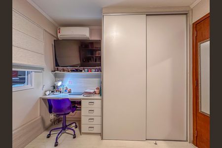 Apartamento à venda com 93m², 2 quartos e 1 vaga Apartamento à venda com 93m², 2 quartos e 1 vagaQuarto