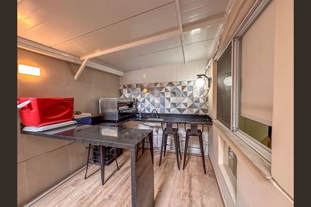 Apartamento à venda com 93m², 2 quartos e 1 vaga Apartamento à venda com 93m², 2 quartos e 1 vagaVaranda gourmet