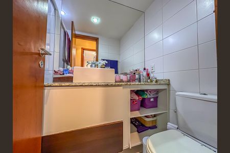 Apartamento à venda com 93m², 2 quartos e 1 vaga Apartamento à venda com 93m², 2 quartos e 1 vagaBanheiro Social