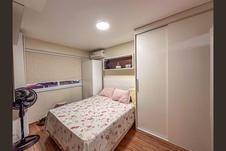 Apartamento à venda com 93m², 2 quartos e 1 vaga Apartamento à venda com 93m², 2 quartos e 1 vagaSuíte