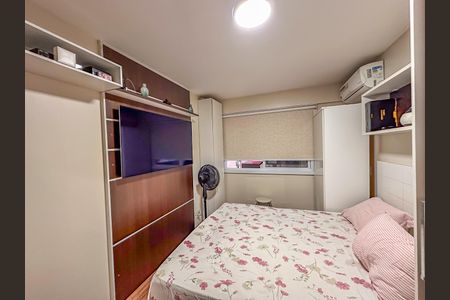 Apartamento à venda com 93m², 2 quartos e 1 vaga Apartamento à venda com 93m², 2 quartos e 1 vagaSuíte