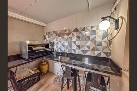 Apartamento à venda com 93m², 2 quartos e 1 vaga Apartamento à venda com 93m², 2 quartos e 1 vagaVaranda gourmet