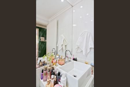 Apartamento à venda com 51m², 2 quartos e 1 vagaBanheiro