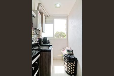 Apartamento à venda com 51m², 2 quartos e 1 vagaÁrea de Serviço