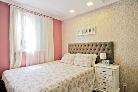 Apartamento à venda com 51m², 2 quartos e 1 vagaQuarto 1