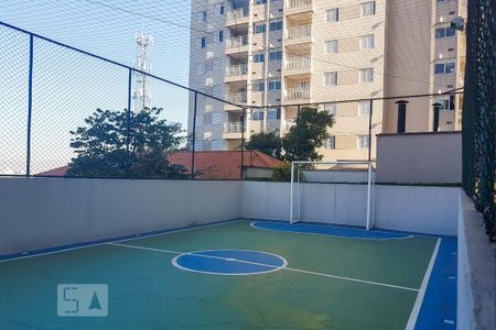 Apartamento à venda com 51m², 2 quartos e 1 vagaÁrea comum