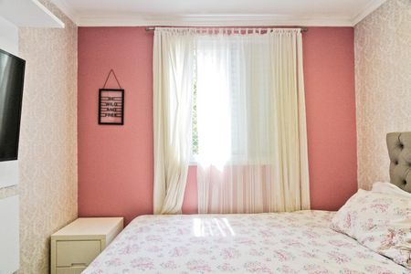 Apartamento à venda com 51m², 2 quartos e 1 vagaQuarto 1