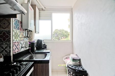 Apartamento à venda com 51m², 2 quartos e 1 vagaÁrea de Serviço