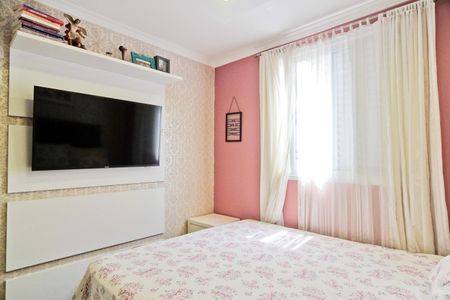 Apartamento à venda com 51m², 2 quartos e 1 vagaQuarto 1