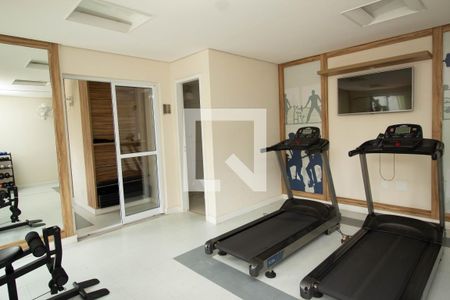 Apartamento à venda com 51m², 2 quartos e 1 vagaÁrea comum - Academia