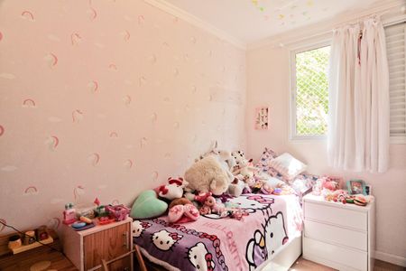 Apartamento à venda com 51m², 2 quartos e 1 vagaQuarto 2