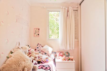 Apartamento à venda com 51m², 2 quartos e 1 vagaQuarto 2