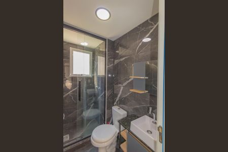 Apartamento à venda com 44m², 2 quartos e 1 vagaBanheiro