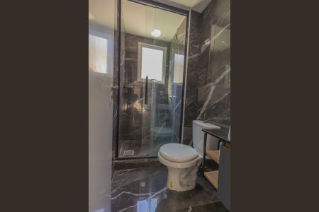 Apartamento à venda com 44m², 2 quartos e 1 vagaBanheiro