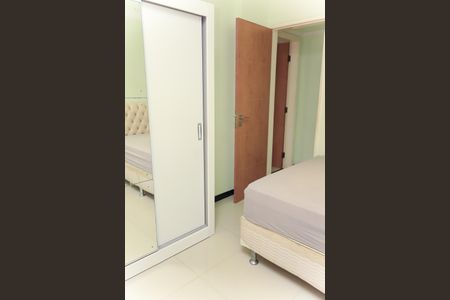 Apartamento para alugar com 89m², 2 quartos e 1 vaga Apartamento para alugar com 89m², 2 quartos e 1 vagaSuíte