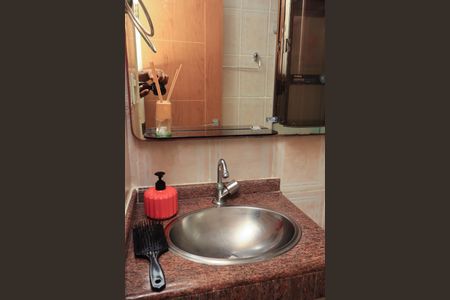 Apartamento para alugar com 89m², 2 quartos e 1 vaga Apartamento para alugar com 89m², 2 quartos e 1 vagaBanheiro Social