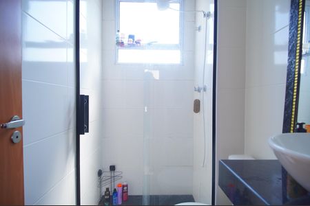 Apartamento à venda com 40m², 2 quartos e 1 vagaBanheiro Social