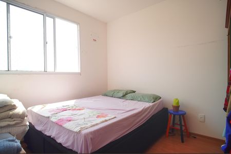 Apartamento à venda com 40m², 2 quartos e 1 vagaQuarto 1