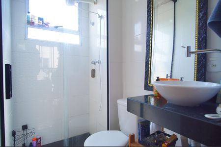 Apartamento à venda com 40m², 2 quartos e 1 vagaBanheiro Social