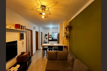 Sala/Cozinha de apartamento à venda com 2 quartos, 45m² em Jardim São Paulo, São Paulo