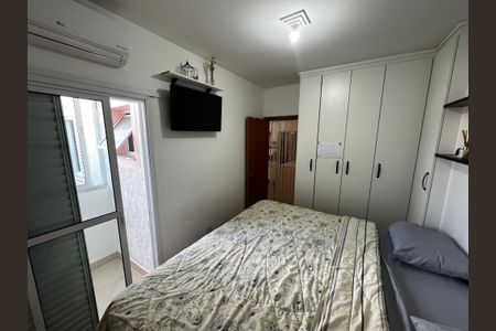Apartamento à venda com 45m², 2 quartos e 1 vagaQuarto 1