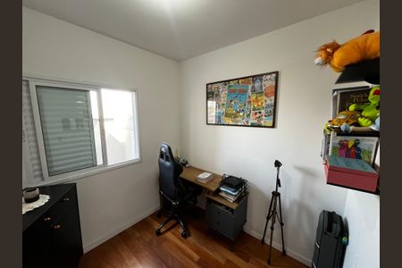 Apartamento à venda com 45m², 2 quartos e 1 vagaQuarto 2