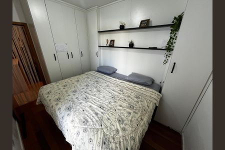 Apartamento à venda com 45m², 2 quartos e 1 vagaQuarto 1