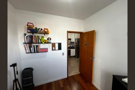 Apartamento à venda com 45m², 2 quartos e 1 vagaQuarto 2