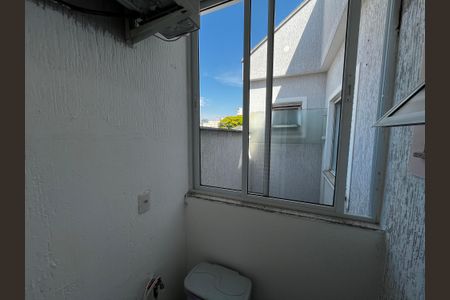 Apartamento à venda com 45m², 2 quartos e 1 vagaVaranda do Quarto 1